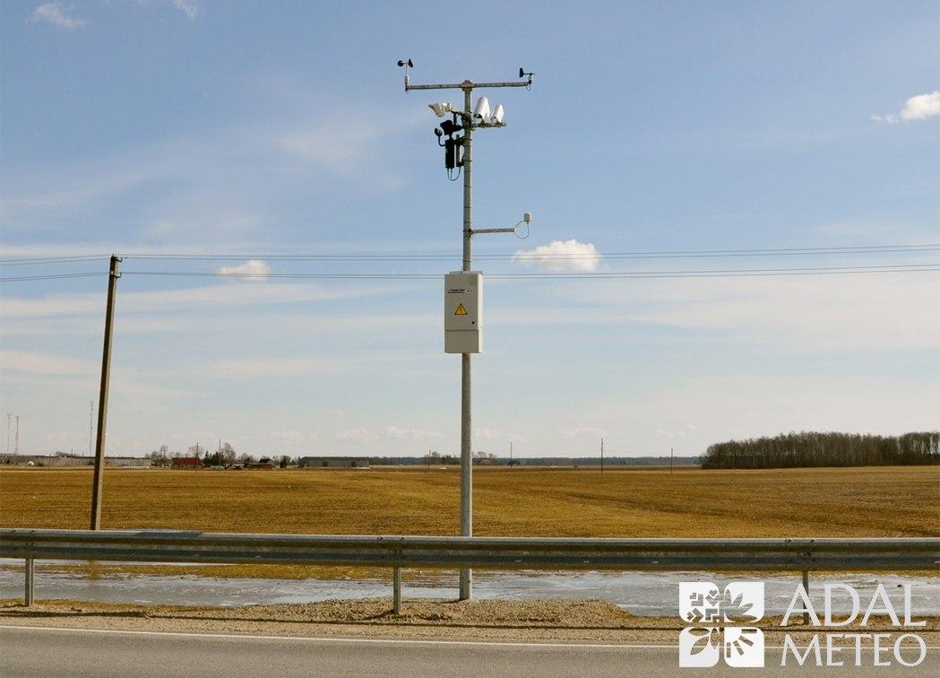 АВТОМАТИЧЕСКАЯ ДОРОЖНАЯ МЕТЕОСТАНЦИЯ