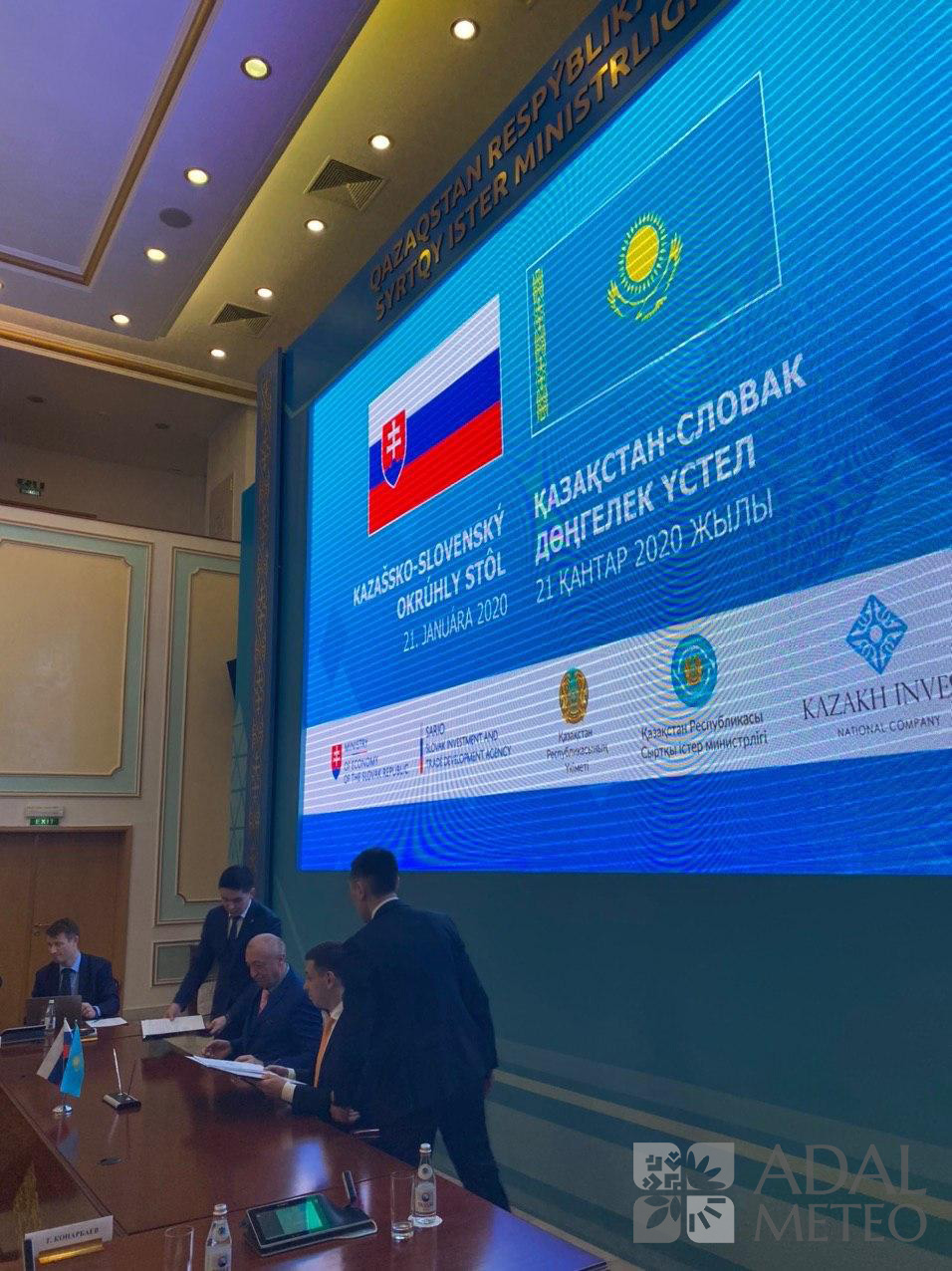 Казахстанско-словацкий форум прошел в столице нашей республики г. Нур-Султан