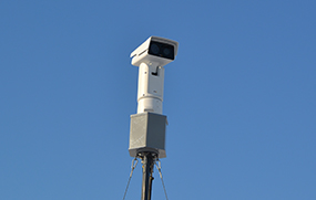 Радиолокационно-оптический комплекс “Акутан”